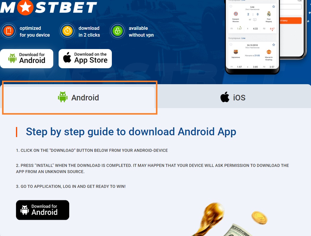 mostbet-apk-1.jpg